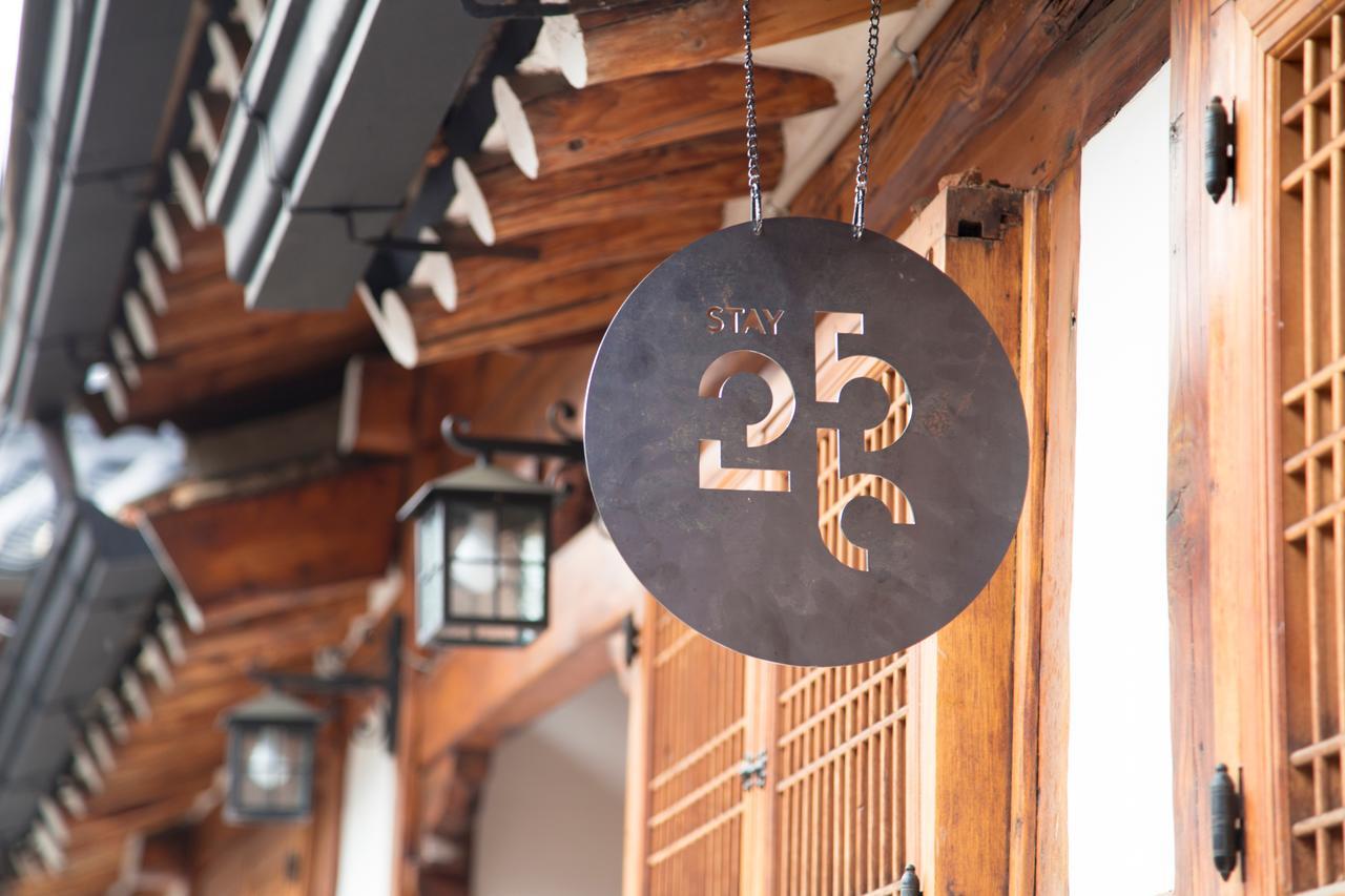 Stay 256 Hanok Guest House سيول المظهر الخارجي الصورة