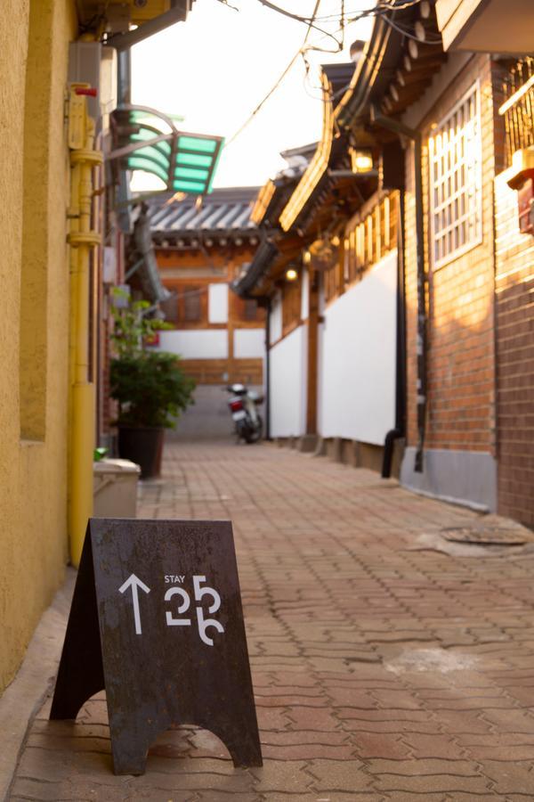 Stay 256 Hanok Guest House سيول المظهر الخارجي الصورة
