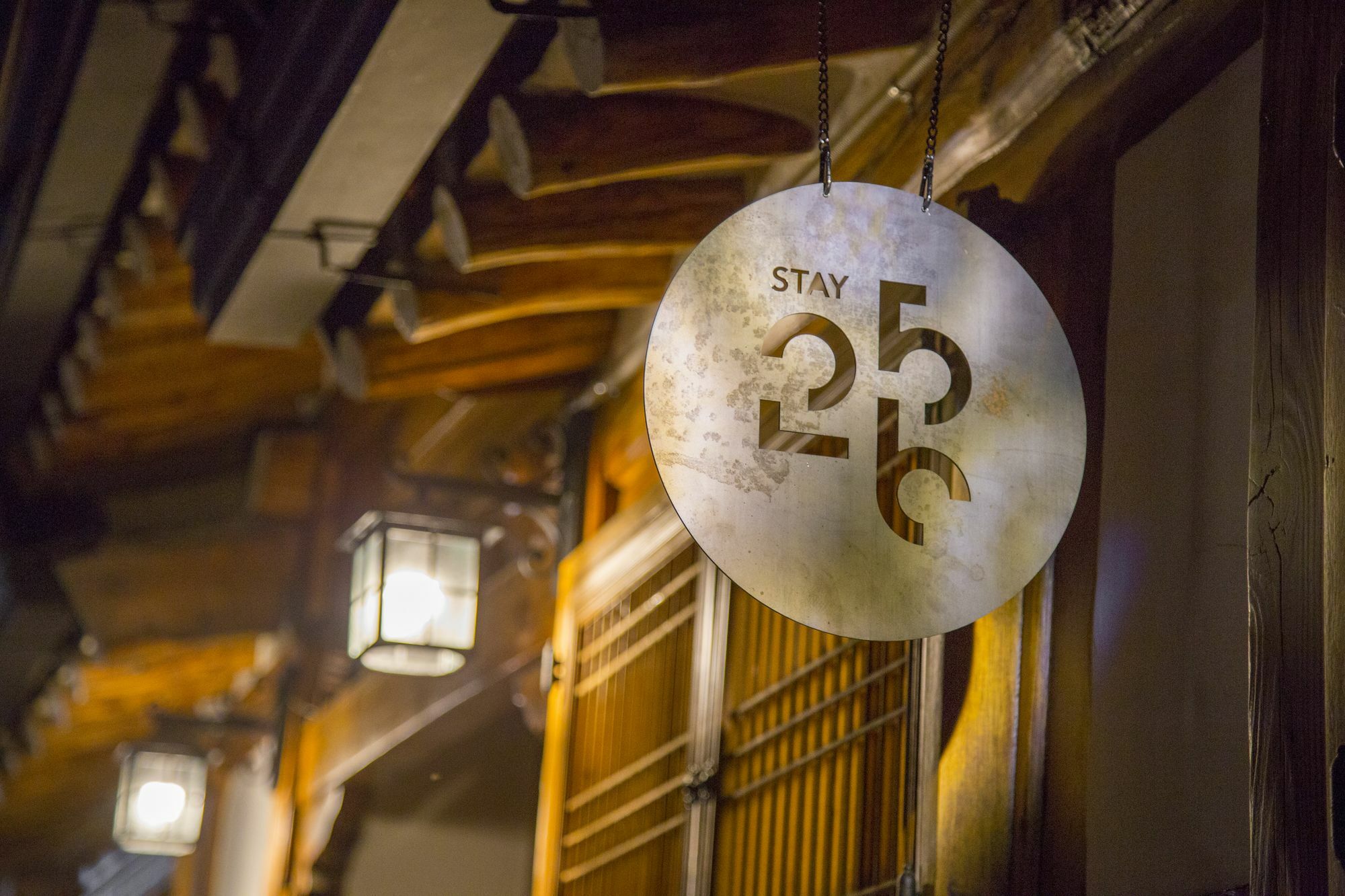 Stay 256 Hanok Guest House سيول المظهر الخارجي الصورة