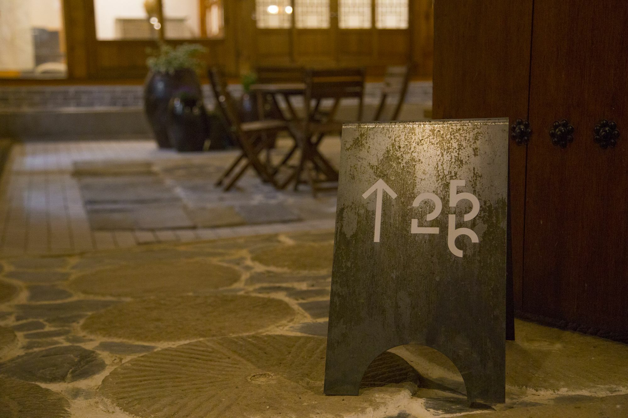 Stay 256 Hanok Guest House سيول المظهر الخارجي الصورة